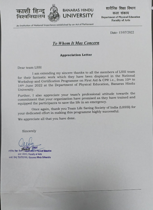 BHU Appreciation letter Physical Education Deptt.