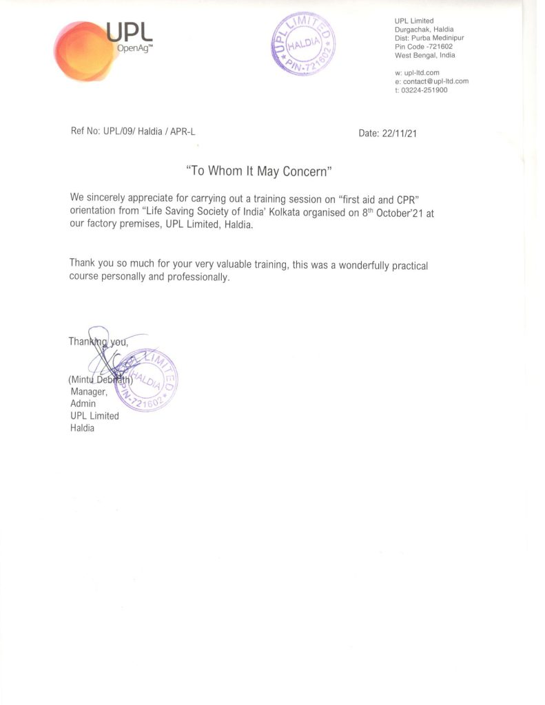 UPL Haldia Apreciation letter